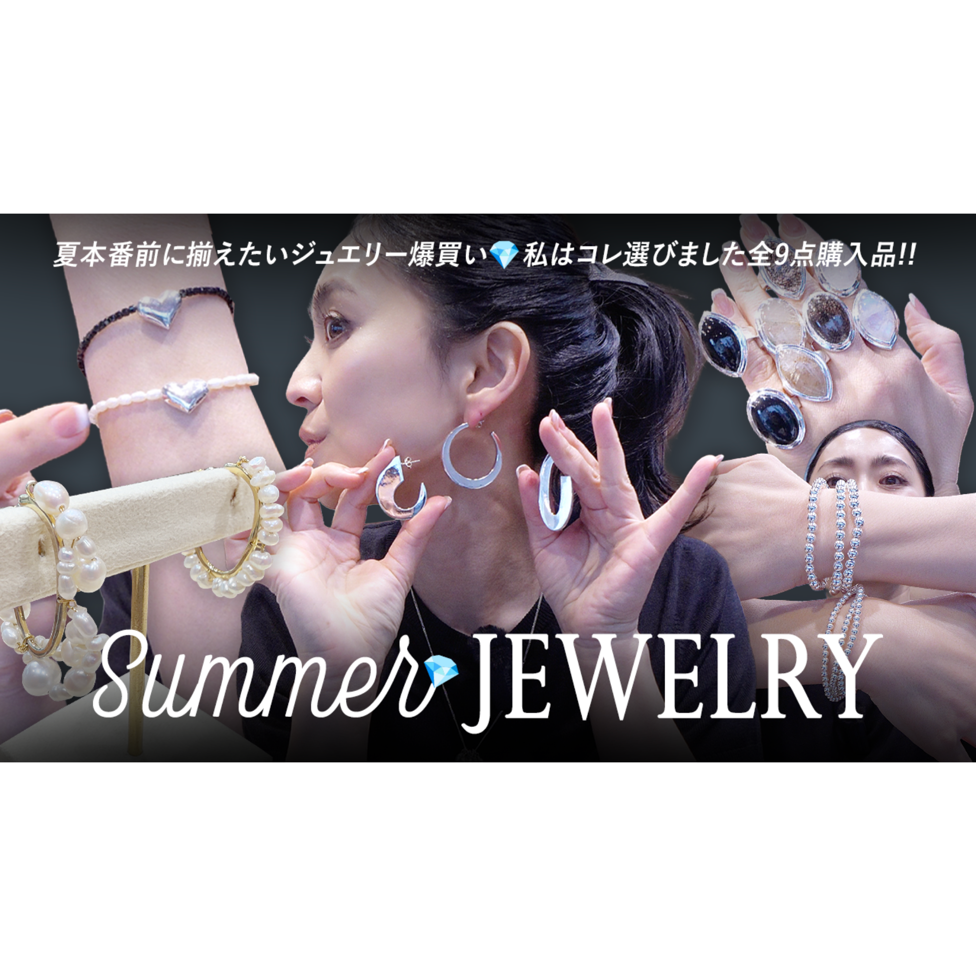 news – les bon bon Online store