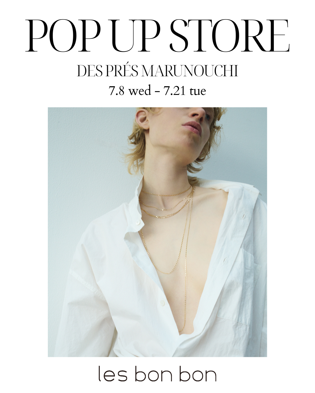news – les bon bon Online store