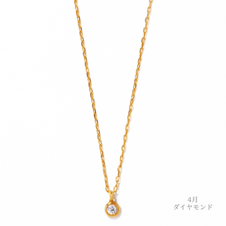 amulet necklace