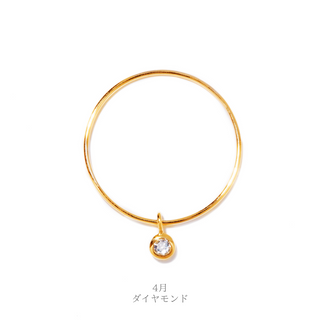 amulet ring