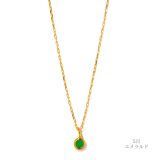 amulet necklace