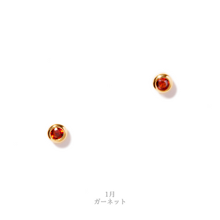 amulet pierce