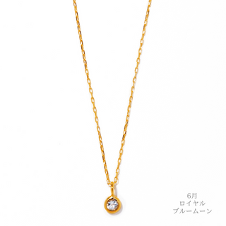 amulet necklace