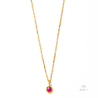 amulet necklace