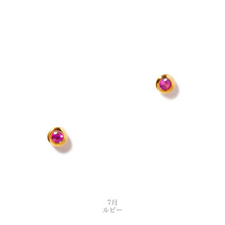 amulet pierce