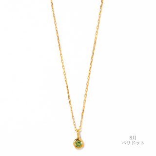 amulet necklace