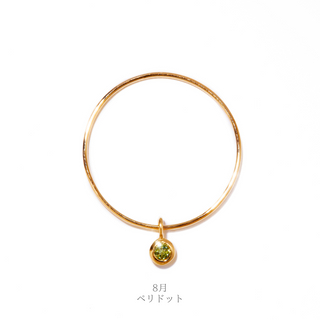 amulet ring