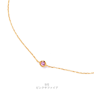 amulet bracelet