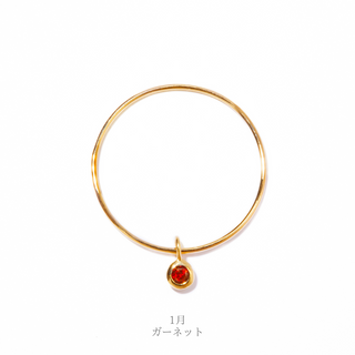 amulet ring