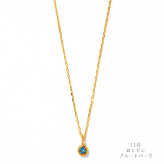 amulet necklace