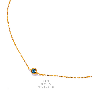 amulet bracelet