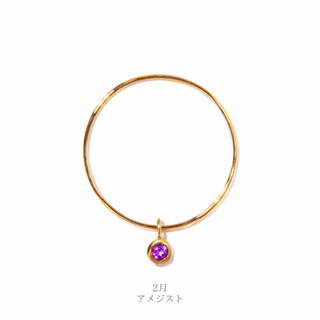 amulet ring