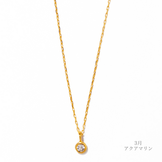 amulet necklace