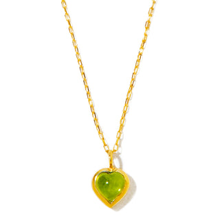 happiness necklace