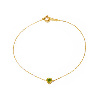 happiness bracelet