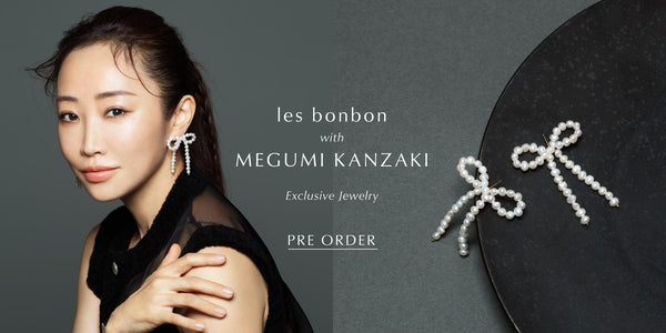 les bon bon with MEGUMI KANZAKI × UNITED ARROWS  コラボレーション第二弾発売