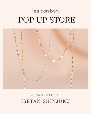 POP UP STORE 開催のお知らせ