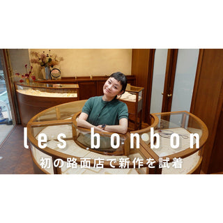 シトウレイチャンネル　YouTube公開情報