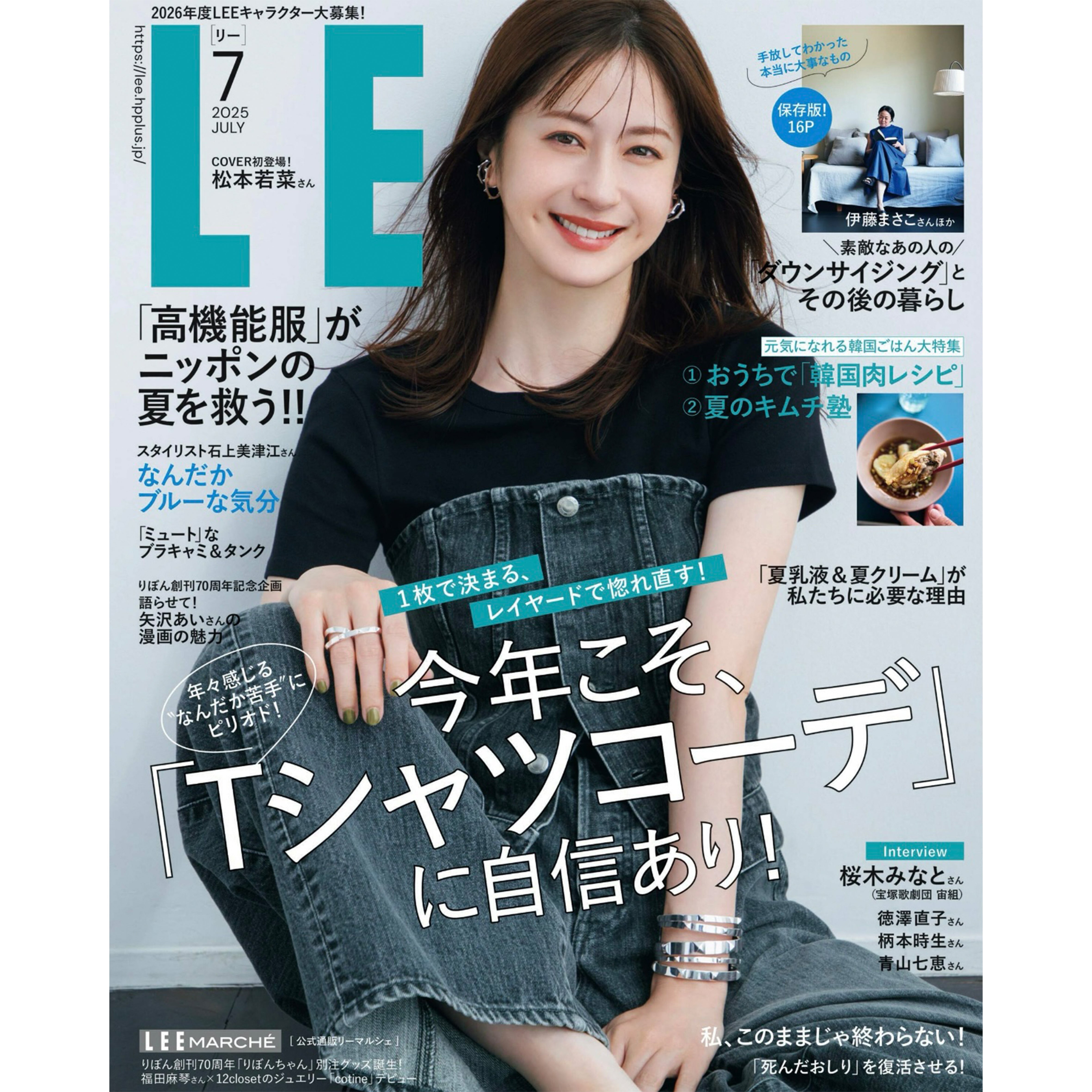 ⭐️les bonbon ⭐️リボン型パールピアス　新品　金子綾★東原亜希使用 news – les bon bon Online store