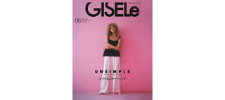 GISELe 6月号 掲載情報