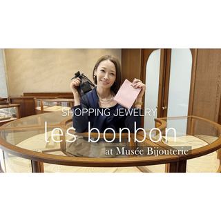 『辺見えみりemitube』 YouTube公開情報