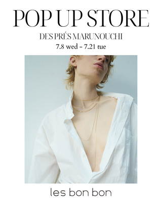 【DES PRÉS 丸の内店】POP UP STORE開催のお知らせ