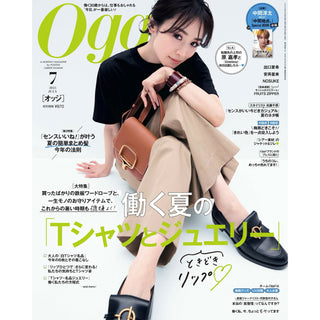 Oggi 7月号掲載情報