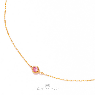 K18 elisabeth necklace – les bon bon Online store K18 elisabeth necklace – les bon bon Online store