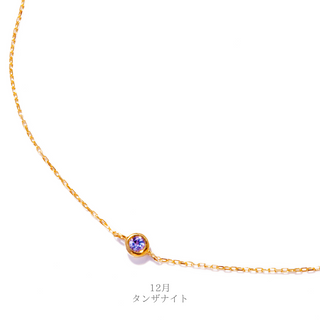 K18 elisabeth necklace – les bon bon Online store K18 elisabeth necklace – les bon bon Online store