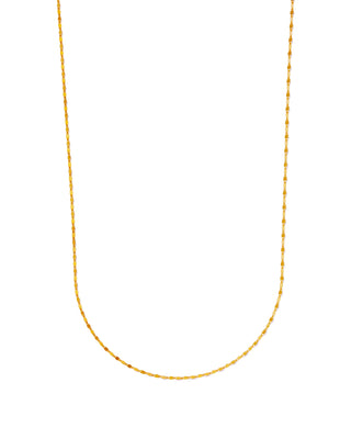 victoria nova matinee necklace